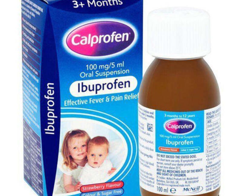 CALPROFEN SUSPENSION 3+MONTHS 100ML