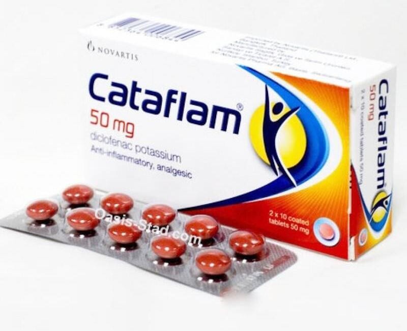 CATAFLAM TAB 50MG x100
